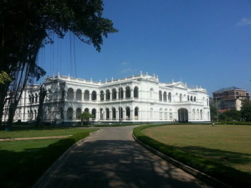 Colombo Museum